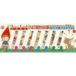 【特價5元！】買泳裝可加防水耳塞 1組只需1元！！ 泳裝游泳衣比基尼bikoni泳鏡溫泉泡湯泳池浴池泳褲百搭可參考 歷史價格詳細信息