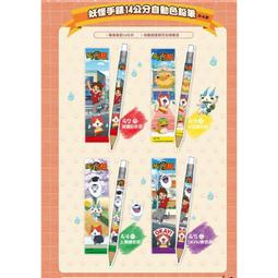 11手動操作機帶滑軌帶擺動器十字架操作臂輕型焊接十字架操作機 歷史價格詳細信息