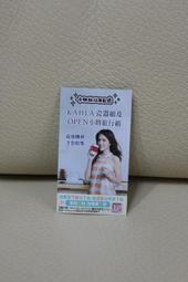 [7-11超商集點贈品-HELLO KITTY 30週年紀念3D磁鐵+胸章]共100多個磁鐵+收集板+胸章300多個 歷史價格詳細信息