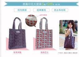 【Cath Kidston】大藝術家護唇膏 6g｜官方總代理直營｜TalYah 達立亞 旗艦店 歷史價格詳細信息