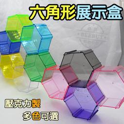 透明菱形漱口杯【小麥購物】24H出貨台灣現貨【Y293】透明 菱形 漱口杯 牙刷 杯子 衛浴 浴室 北歐風 簡約 浴室用 歷史價格詳細信息