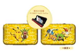 7-11過年福袋，Hello Kitty兔子造型手提包（小紅包袋）。 歷史價格詳細信息