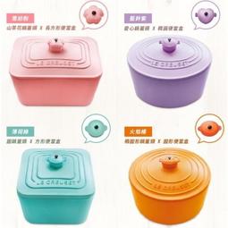 7-11 法國精品 MAISON PROMAX 希臘造型天神包 天后赫拉款 歷史價格詳細信息