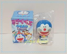 【gugu屋】7-11 哆啦A夢神奇道具集點送 首批限量 Doraemon 造型 小飛機/小巴士/小機車 (現貨) 歷史價格詳細信息