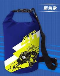 【世界冠軍賽車】MotoGP 2021年 年度冠軍 Fabio Quartararo 山葉 M1 Maisto 1/18 歷史價格詳細信息