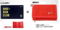 現貨11合一撞球桿修桿器皮頭修理器換頭工具修桿打磨槍頭桿頭用品配件可開發票 歷史價格詳細信息