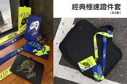 《MOTO車》YAMAHA 原廠 BWS GTR AERO 導件 散熱風扇蓋 歐規 風扇蓋 5S9-E262H-00 歷史價格詳細信息