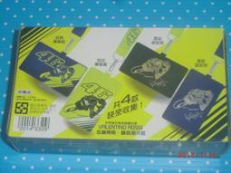 4件 錦和高中制服運動服套裝組 二手運動服 二手學生運動服 歷史價格詳細信息