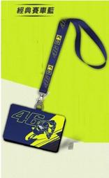 阿倫款UD全碳纖維公路山地車水瓶座架自行車水壺架 自行車配件 歷史價格詳細信息