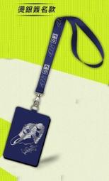 【阿田小鋪】經典陸空模型 全套八款7-11RED BULL極速能量傳奇經典另有PUMA後背包T桖藍芽耳機外套安全帽鑰匙圈 歷史價格詳細信息