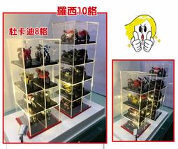 7-11 Honda 本田1:24 經典重機模型 (9號 CB1000R 2010) 歷史價格詳細信息