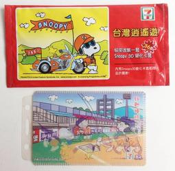 卡漫插畫水彩色鉛筆上色魔法：人物、質感、背景等插畫塗繪法＆運用手繪畫材的原創上色技巧 歷史價格詳細信息