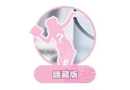 【柴犬部屋】7-11 小小浣熊 A4文件袋 (單售區) 歷史價格詳細信息