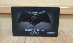 請先問交期【全新附發票】EPSON EB-685W 互動教育投影機 歷史價格詳細信息