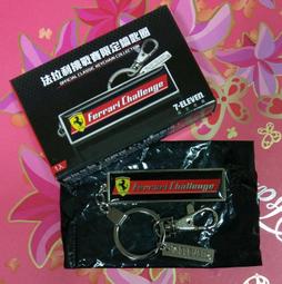 全新♡&hearts;~I10~ideal (tm) SWAROVSKI 施華洛世奇水晶鑽觸控筆(黑色)&hearts;♡~45g~&darr;&darr;&darr;降價嚕&darr;&darr; 歷史價格詳細信息