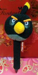 全新♡&hearts;~I10~ideal (tm) SWAROVSKI 施華洛世奇水晶鑽觸控筆(黑色)&hearts;♡~45g~&darr;&darr;&darr;降價嚕&darr;&darr; 歷史價格詳細信息