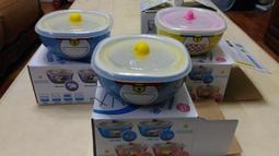 全新哆啦A夢充氣球飛行傘(球)篇(可充氣噢 歷史價格詳細信息