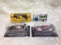 7*11汽車喇叭替換泡沫邊s350後檔低音喇叭7*12低音炮修復邊 歷史價格詳細信息