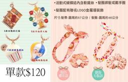 【阿田小鋪】(3)64號款 Chevrolet Corvette C7-R GTE 2015 7-11利曼8大車隊模型車 歷史價格詳細信息