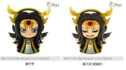 7-11 霹靂勇者傳第一代 變臉公仔 隱藏版 特別版 素還真單賣 歷史價格詳細信息