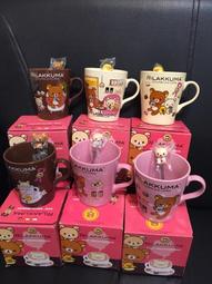 拉拉熊馬克杯[服務生-小雞] 歷史價格詳細信息