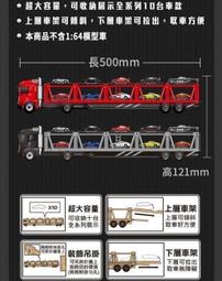 【免運】911積木遙控跑車藍寶堅尼模型男孩拼裝玩具生日禮物6 歷史價格詳細信息