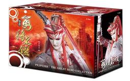 【峰人院】現貨-PILI-霹靂布袋戲-霹靂神兵名鑑-武器名鑑-魔劍閻帝&amp;戰火弒神 歷史價格詳細信息