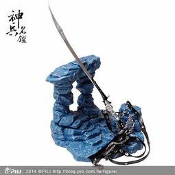 【峰人院】現貨-PILI-霹靂布袋戲-霹靂神兵名鑑-武器名鑑-魔劍閻帝&amp;戰火弒神 歷史價格詳細信息