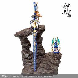 【峰人院】現貨-PILI-霹靂布袋戲-霹靂神兵名鑑-武器名鑑-魔劍閻帝&amp;戰火弒神 歷史價格詳細信息