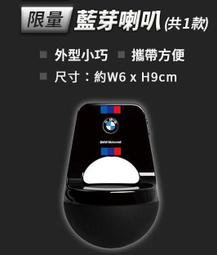 保羅機車 光陽 特使 80W90 原廠 齒輪油(180cc) 歷史價格詳細信息