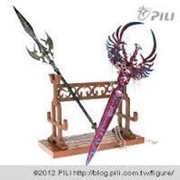 【峰人院】現貨-PILI-霹靂布袋戲-霹靂神兵名鑑-武器名鑑-魔劍閻帝&amp;戰火弒神 價格比較,價格查詢,歷史價格詳細信息