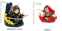 霹靂武器名鑑 貳 二代 贖世刀 淨業劍 天刀 九火虹劍 邪之刀 計都刀長柄 神刀龍麟 淑世之道 孤星+閻王 歷史價格詳細信息