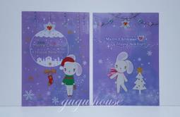 【gugu屋】7-11 愛⦁Sharing 2018 米蘭A4雙層文件夾/資料夾/L夾 可選款 (現貨) 歷史價格詳細信息