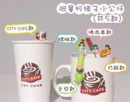 ☆現貨☆小款 柯基屁屁 柯基屁股 狗狗錢包 寵物 背包 零錢包 皮夾 斜背包 鍊條 聖誕節 情人節 交換 生日禮物B23 歷史價格詳細信息