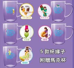 玻璃電子元件皮革塑料類橡膠類纖維類金屬類陶瓷紙張類熱熔膠 歷史價格詳細信息