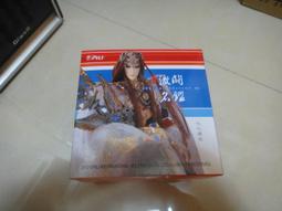 霹靂激鬪名鑑-Special Edition 011藺無雙 歷史價格詳細信息