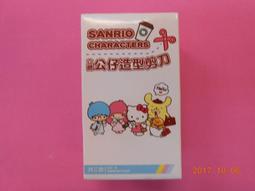 7-11  新一波全店集點/點點活動，(只做交換)憤怒鳥個性杯馬克杯 歷史價格詳細信息