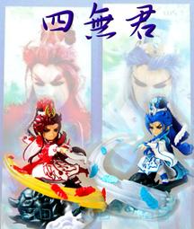 【阿田小鋪】霹靂無雙3D激戰天下-&lt;  天下名誌 &gt;001(臥雲) 激鬥名鑑武器名鑑勇將名鑑神兵名鑑勇者傳金光決戰魂 歷史價格詳細信息