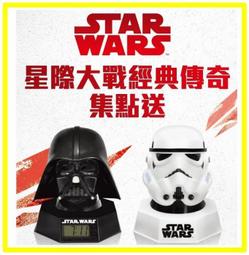 電子存錢桶 二代存錢桶 台幣電子存錢筒智慧存錢筒 撲滿 智能存錢桶 生日禮物 零錢罐【HF04】 歷史價格詳細信息