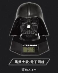 【阿田小鋪】杯緣子大公仔(聖誕款) 7-11City Cafe節慶主題杯緣子另小公仔BMW重機模型車PINK睡袋雨衣文具 歷史價格詳細信息