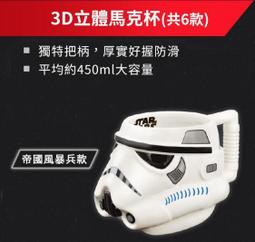 【阿田小鋪】(3)64號款 Chevrolet Corvette C7-R GTE 2015 7-11利曼8大車隊模型車 歷史價格詳細信息