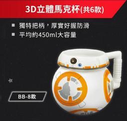 【阿田小鋪】(3)64號款 Chevrolet Corvette C7-R GTE 2015 7-11利曼8大車隊模型車 歷史價格詳細信息