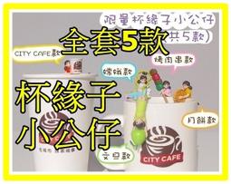 節慶降價 Bottega Veneta 裙子 橘色暖調絲質毛料編織絕版裙子 義大利製造 一件 歷史價格詳細信息