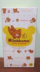 【贈品】7-11禮券 $200 （請勿單獨下單） 歷史價格詳細信息