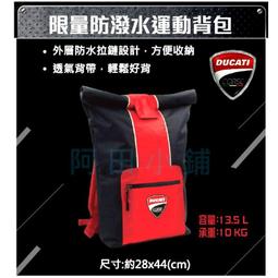 7-11  義大利 藍寶堅尼 1號 歷史價格詳細信息