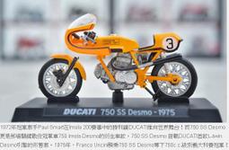 【SS卡鋪】 七龍珠 TCG 預組 Fusion world FS-01 02 03 04 悟空 貝吉塔 布羅利 弗利札 歷史價格詳細信息