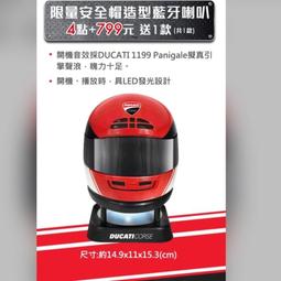 [Bubble Market] 7-11 迪士尼 夢幻露營 系列 BEAMS戶外防水袋 (紅色款) 歷史價格詳細信息