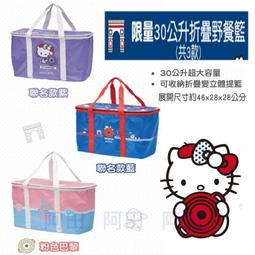 【阿妹】摺疊大譜架 面板加粗加重可升降調節演奏樂譜架樂團譜臺古箏支架 歷史價格詳細信息