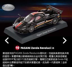 三宅 經典小號水桶包 啞光PVC時尚女包幾何菱格手提包女菱形斜背包-時尚箱包 歷史價格詳細信息