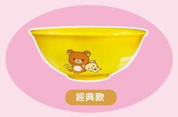 7-11 經典拉拉熊「美味陶瓷大方盤」一組４個不重複 (現貨☆免運) 歷史價格詳細信息